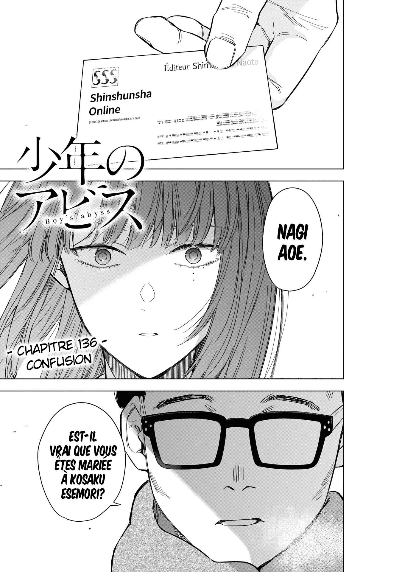 Read Boy s Abyss FR Manga Online