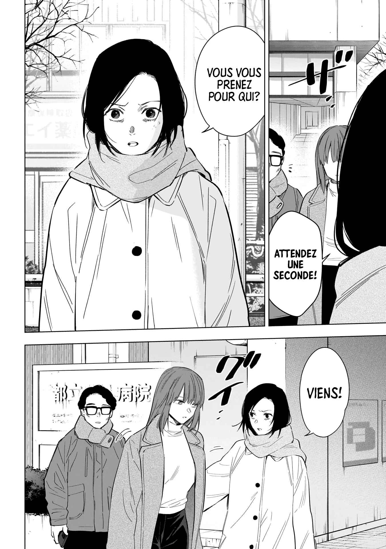 Read Boy s Abyss FR Manga Online
