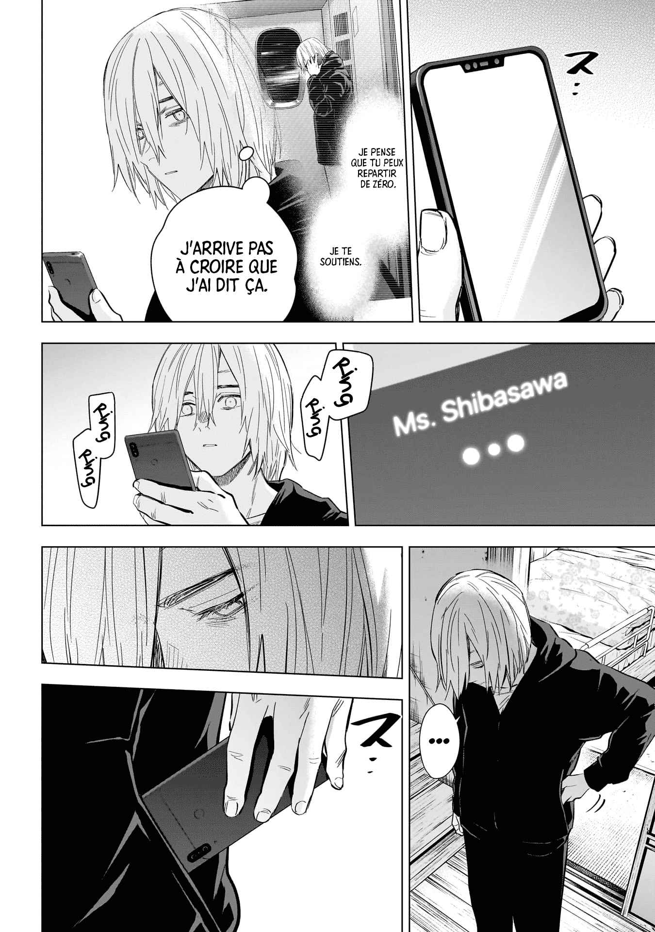 Read Boy s Abyss FR Manga Online