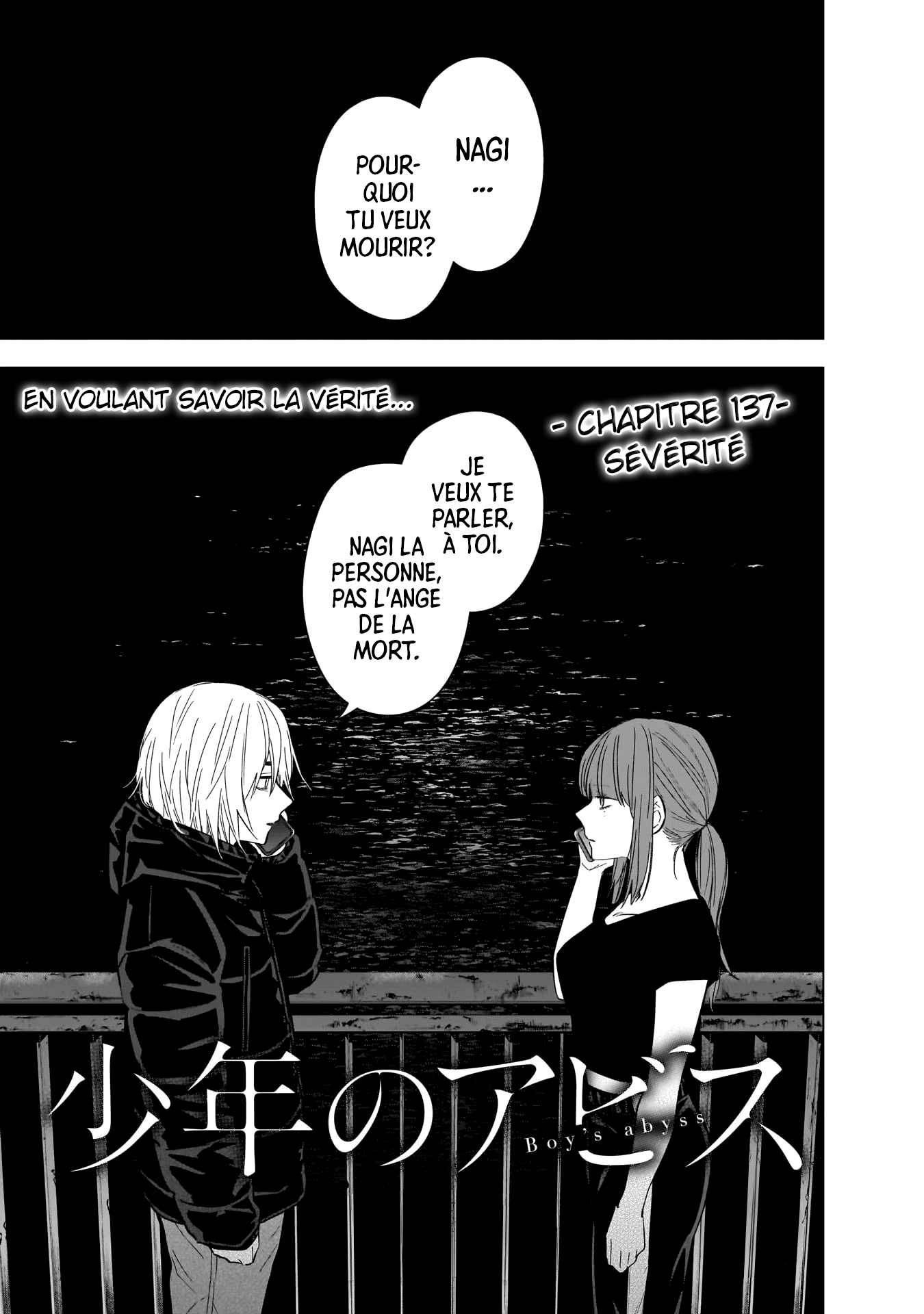 Read Boy s Abyss FR Manga Online