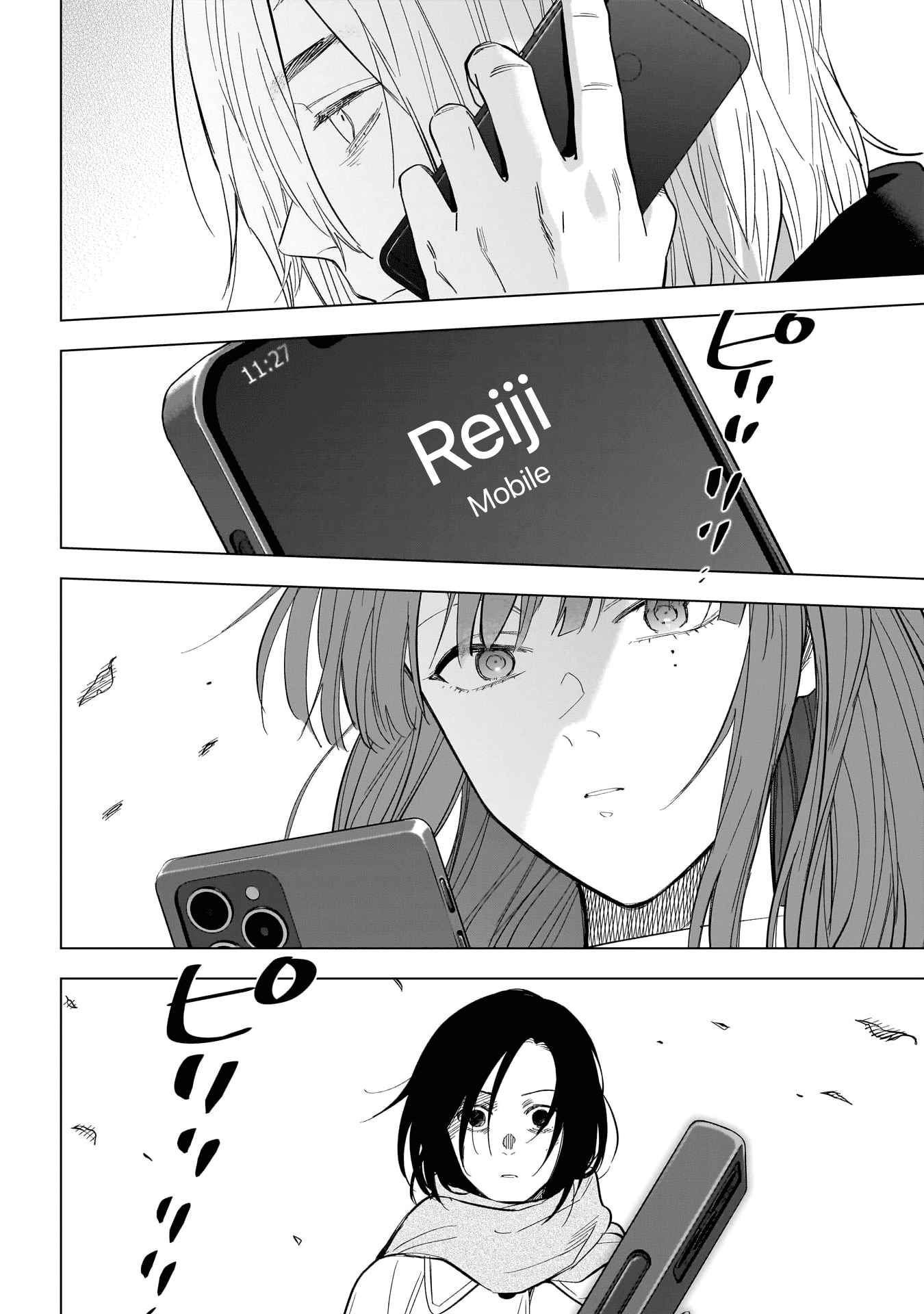Read Boy s Abyss FR Manga Online