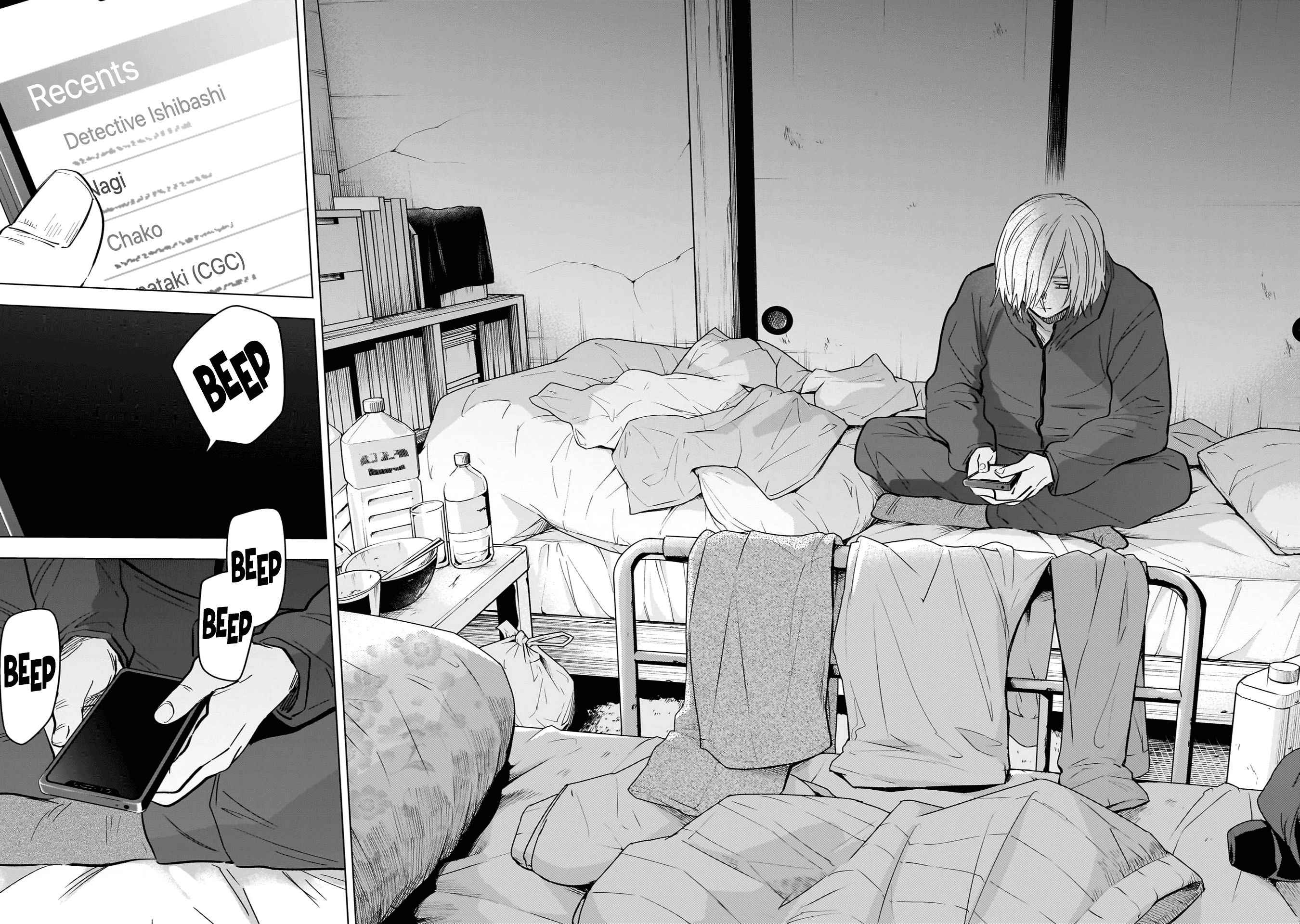 Read Boy s Abyss FR Manga Online