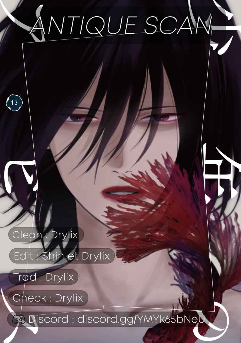 Read Boy s Abyss FR Manga Online