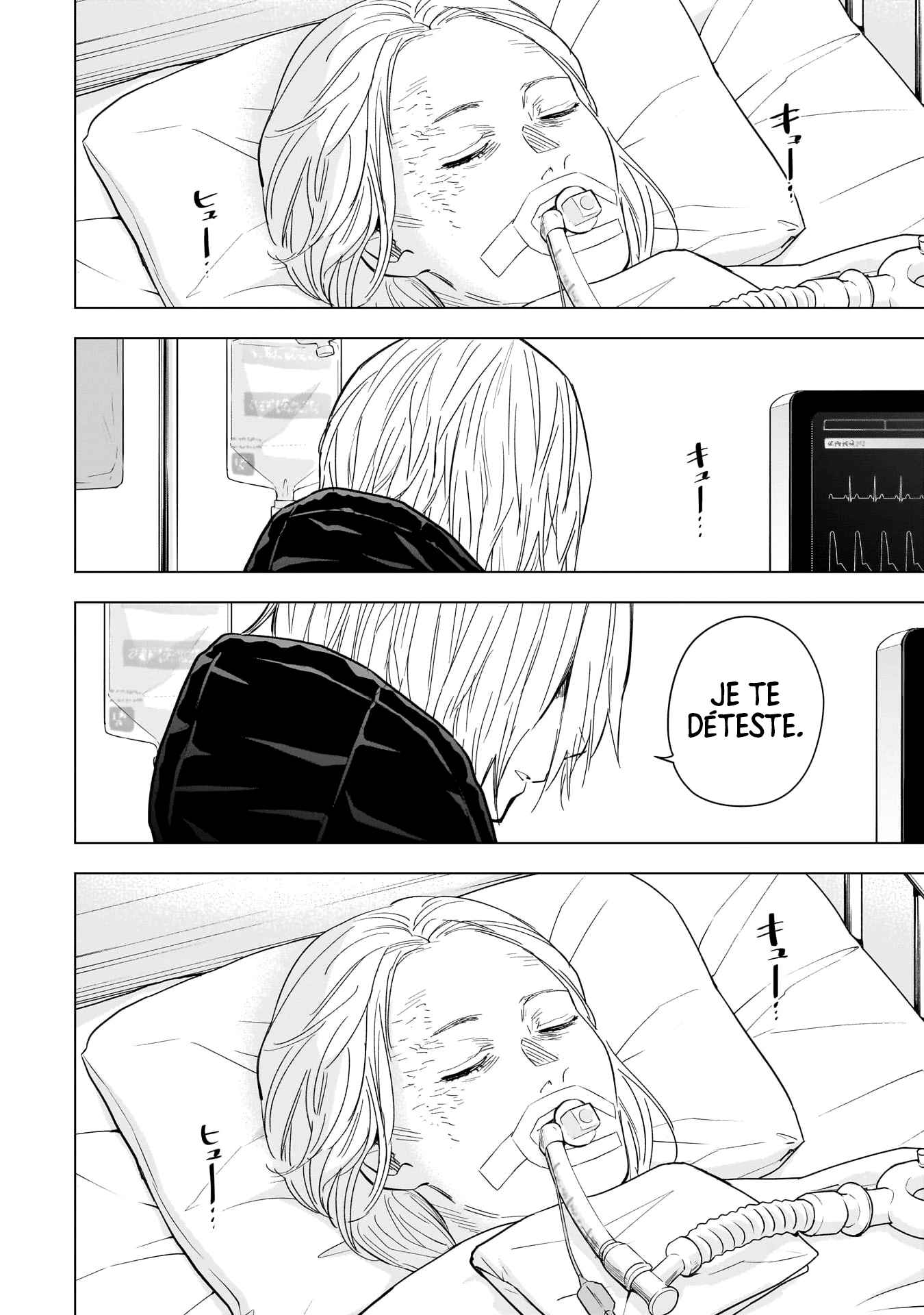 Read Boy s Abyss FR Manga Online