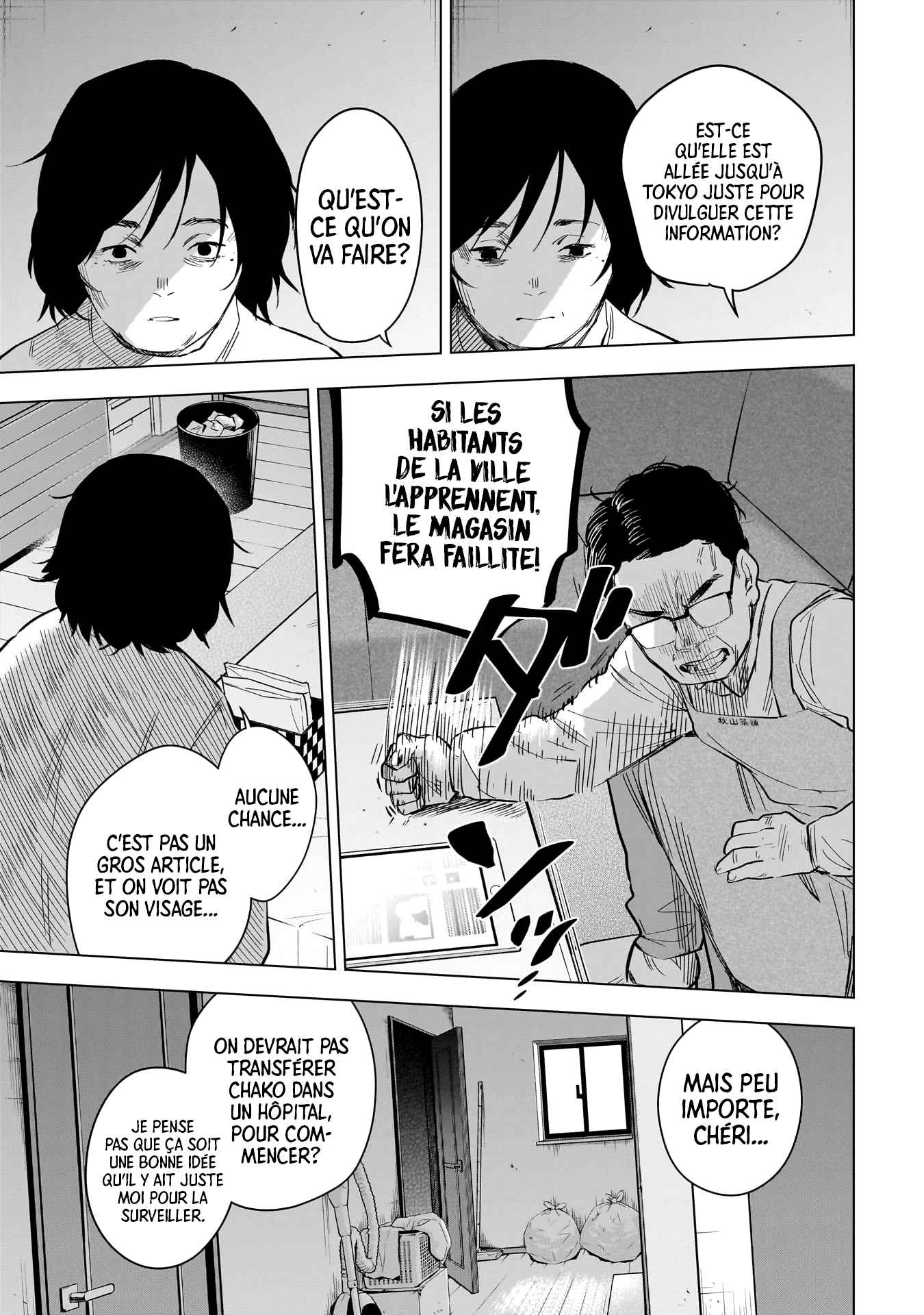 Read Boy s Abyss FR Manga Online