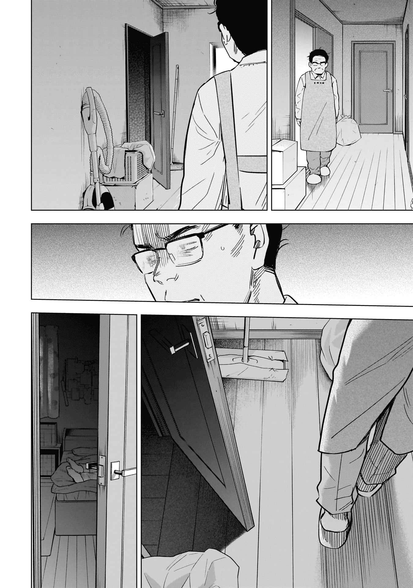 Read Boy s Abyss FR Manga Online