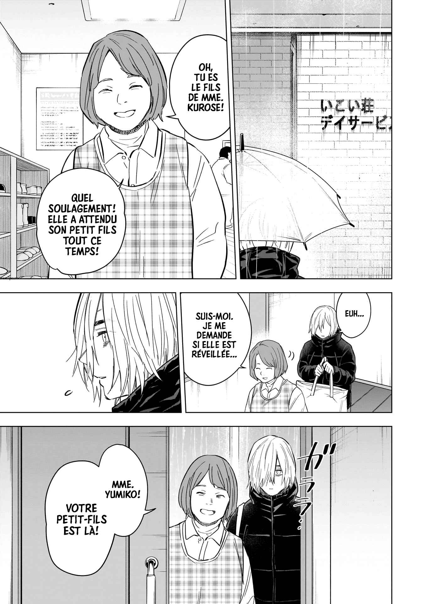 Read Boy s Abyss FR Manga Online