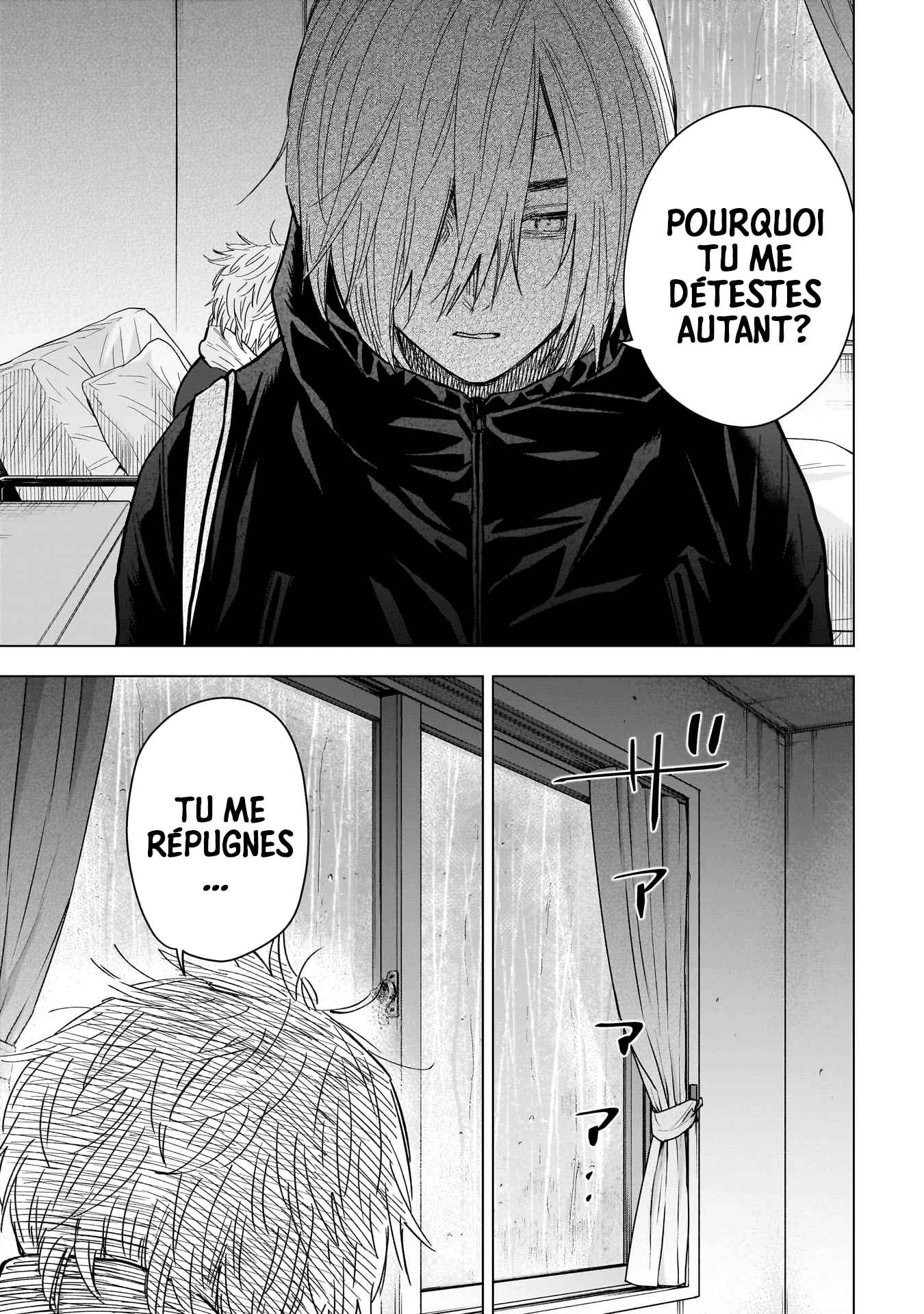Read Boy s Abyss FR Manga Online