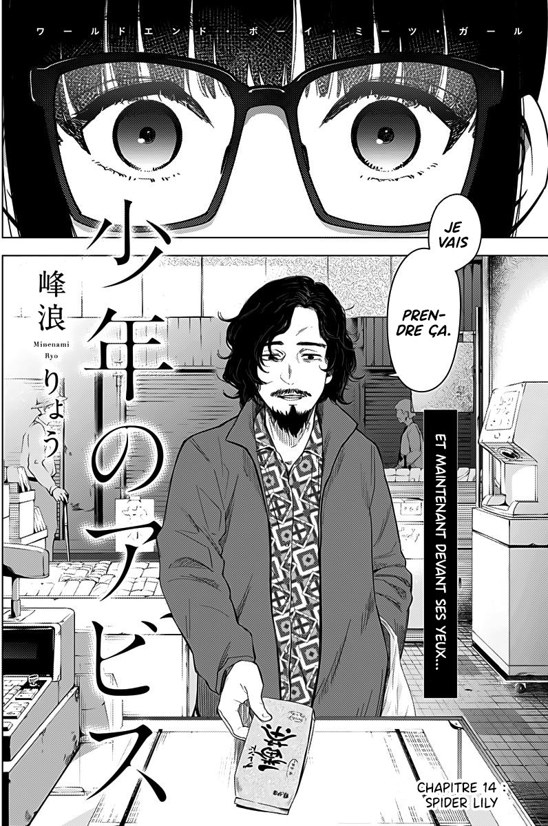 Read Boy s Abyss FR Manga Online