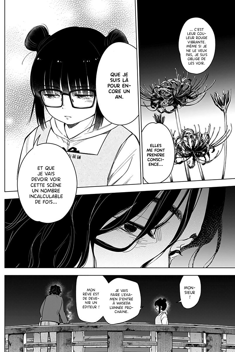 Read Boy s Abyss FR Manga Online