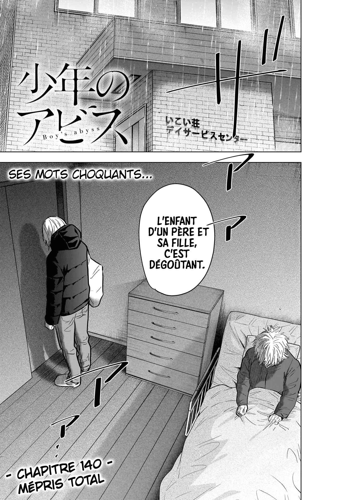 Read Boy s Abyss FR Manga Online