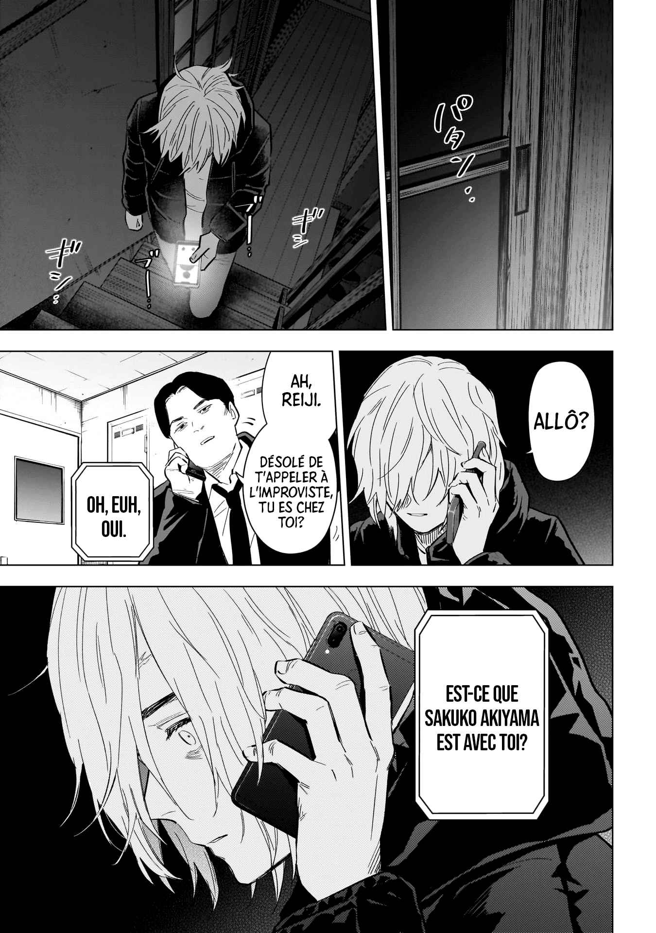 Read Boy s Abyss FR Manga Online