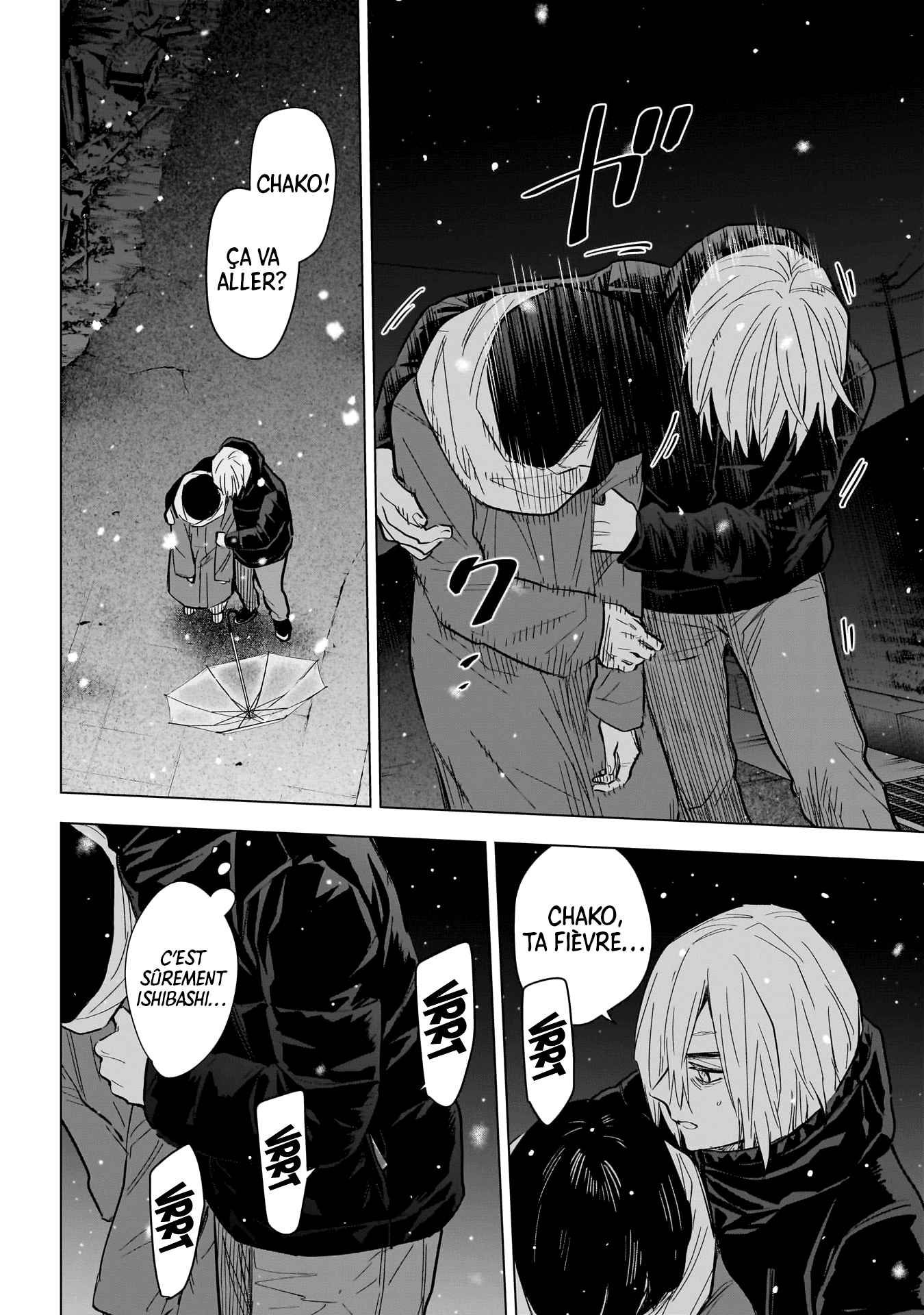 Read Boy s Abyss FR Manga Online