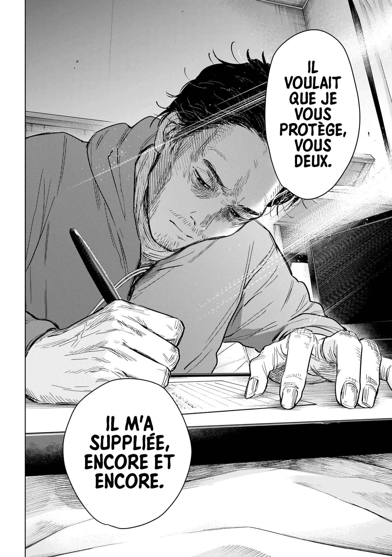 Read Boy s Abyss FR Manga Online