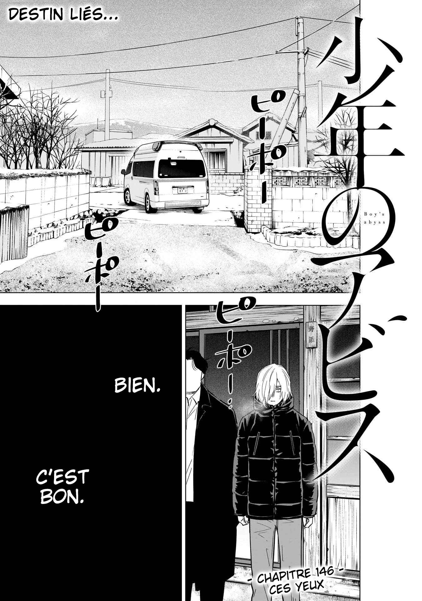 Read Boy s Abyss FR Manga Online
