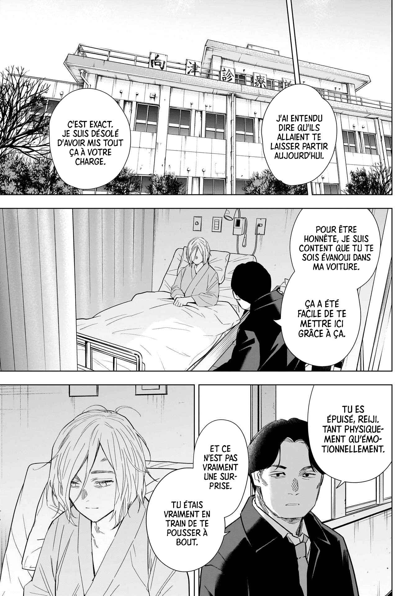 Read Boy s Abyss FR Manga Online
