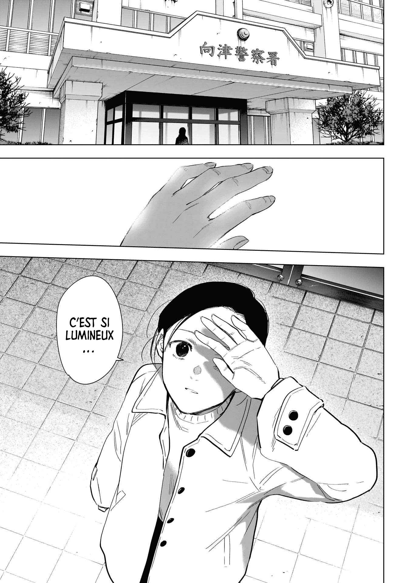 Read Boy s Abyss FR Manga Online