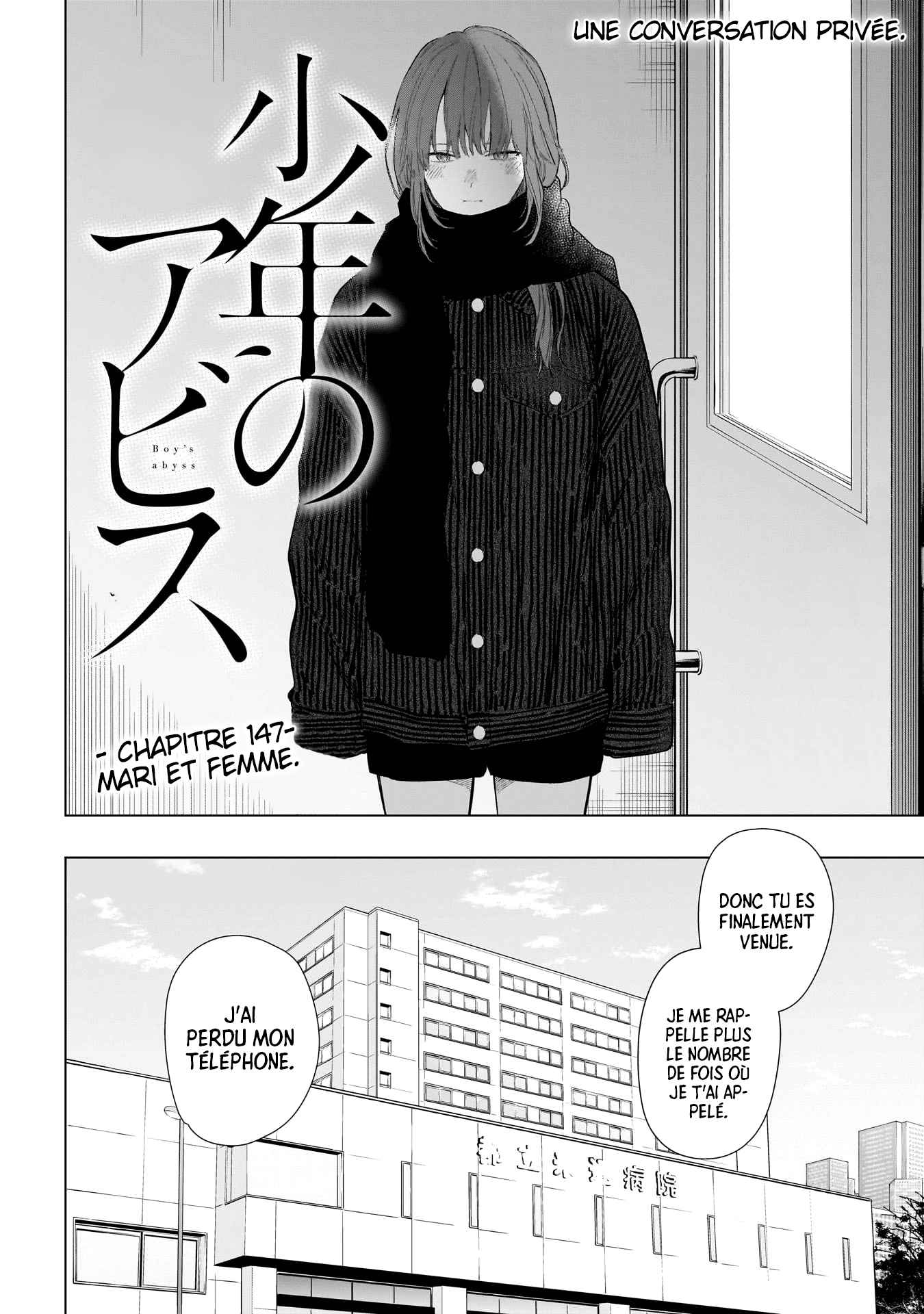 Read Boy s Abyss FR Manga Online