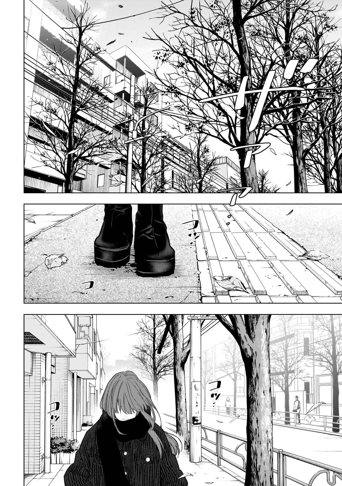 Read Boy s Abyss FR Manga Online