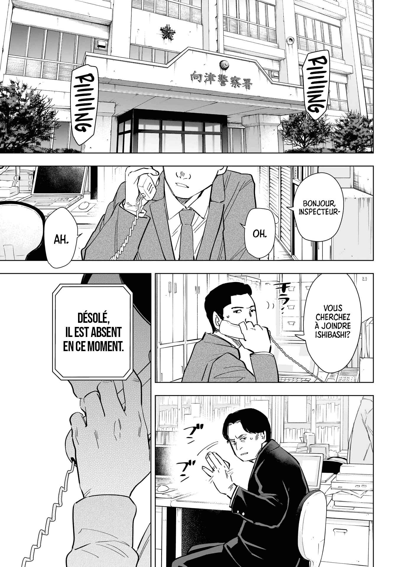 Read Boy s Abyss FR Manga Online
