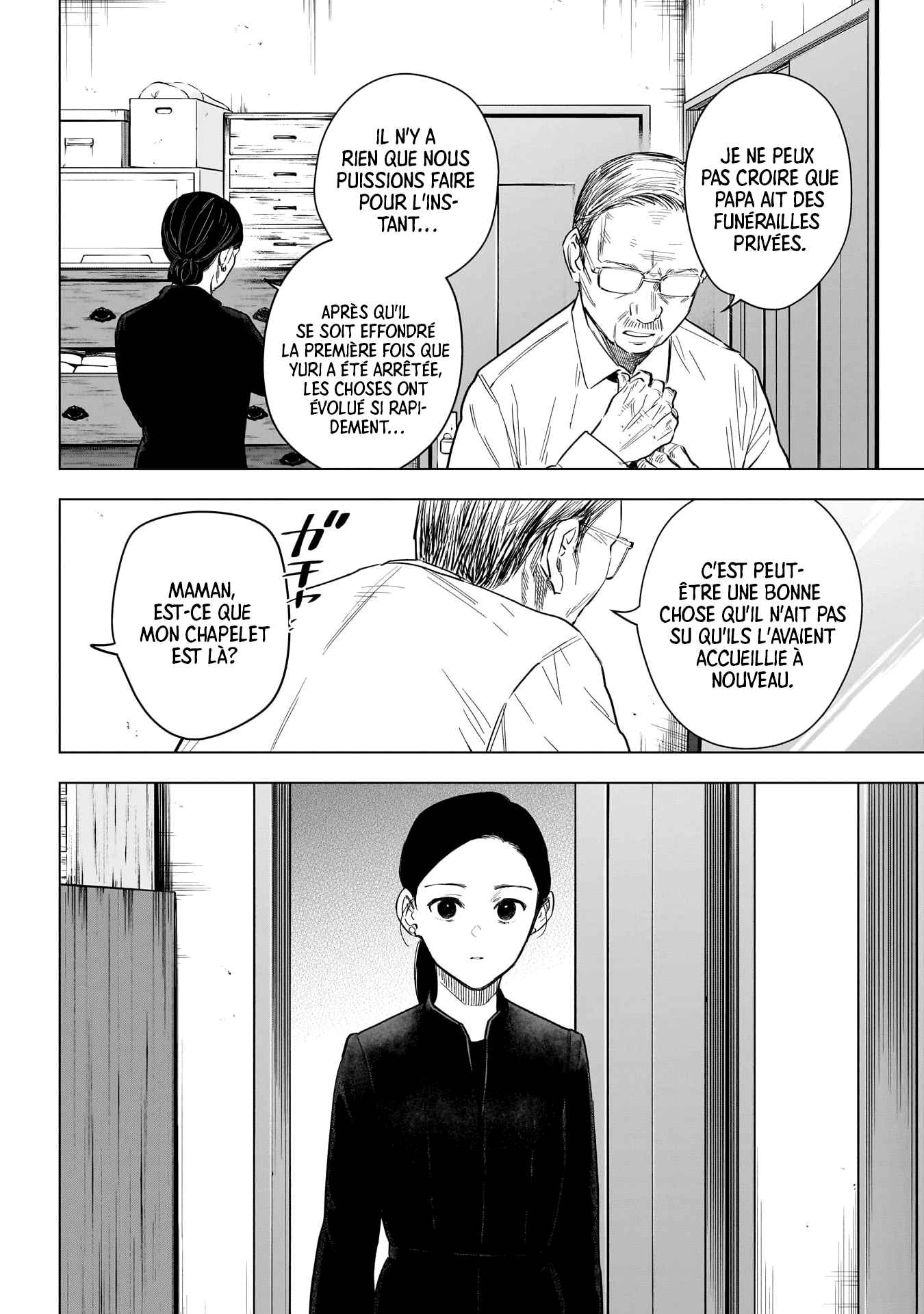 Read Boy s Abyss FR Manga Online