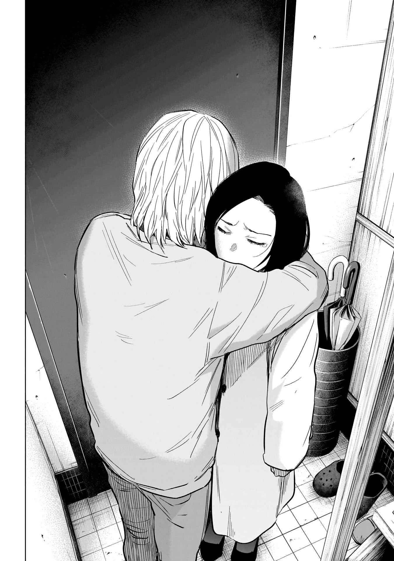 Read Boy s Abyss FR Manga Online