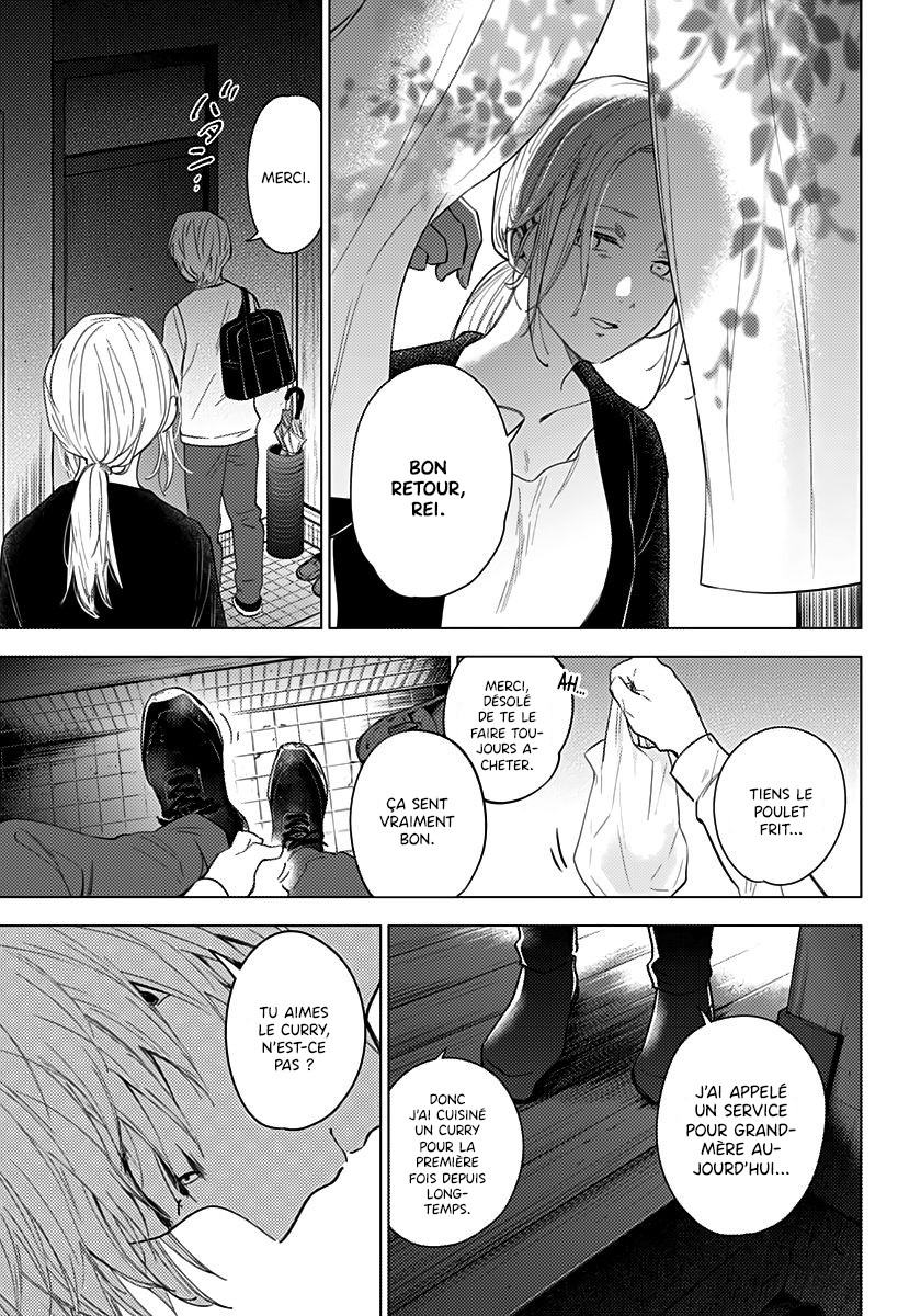 Read Boy s Abyss FR Manga Online