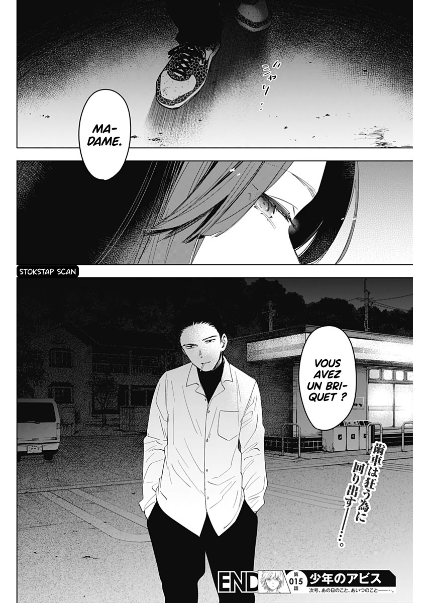 Read Boy s Abyss FR Manga Online