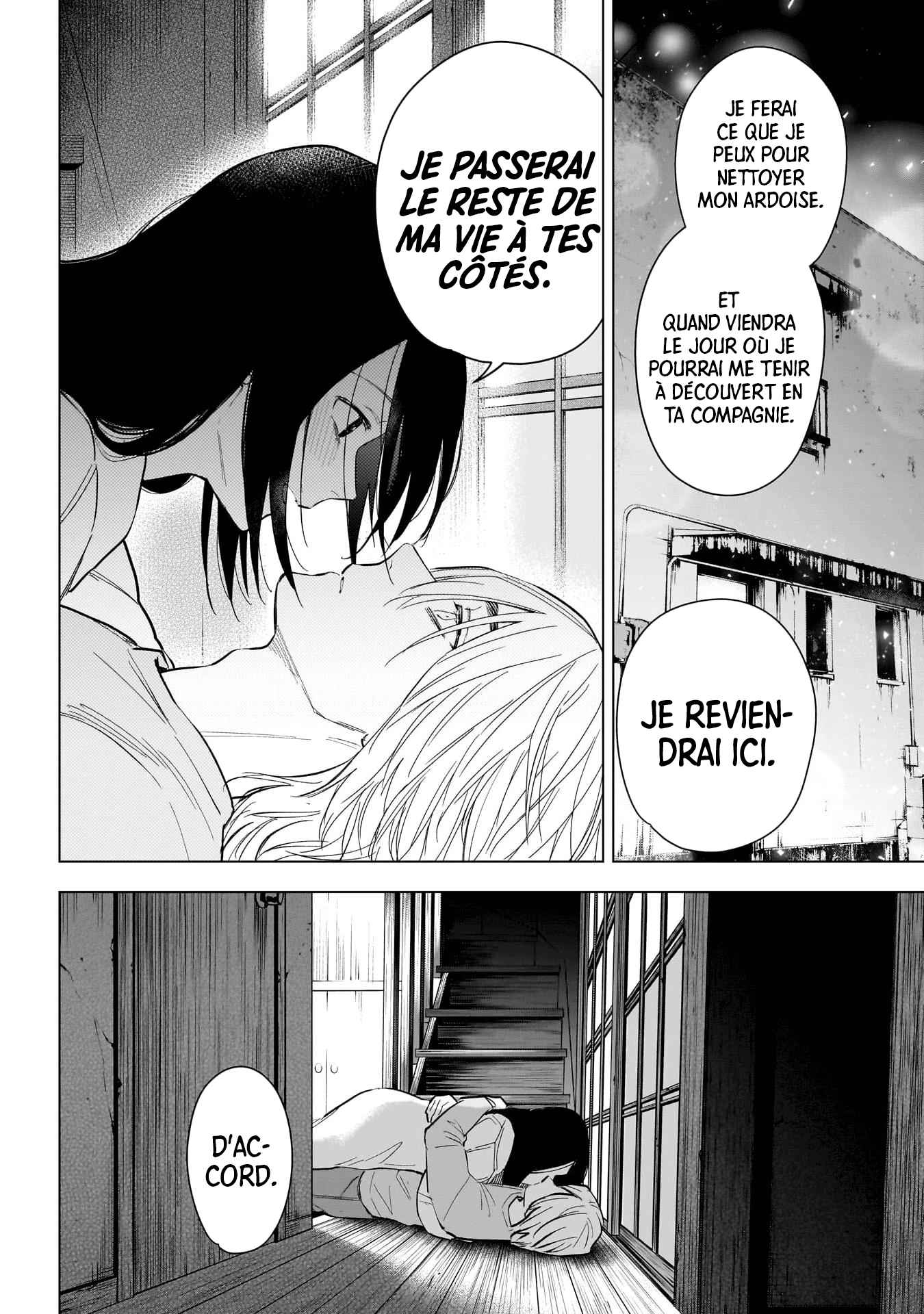 Read Boy s Abyss FR Manga Online