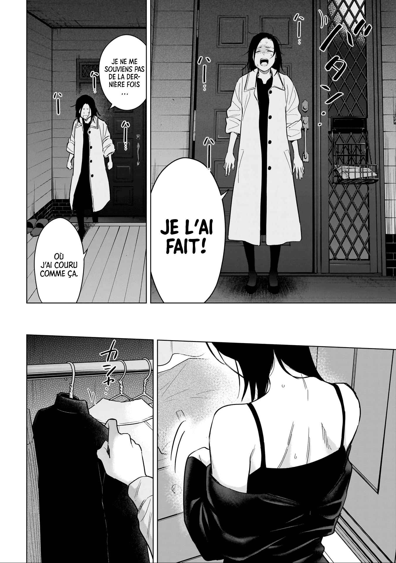 Read Boy s Abyss FR Manga Online