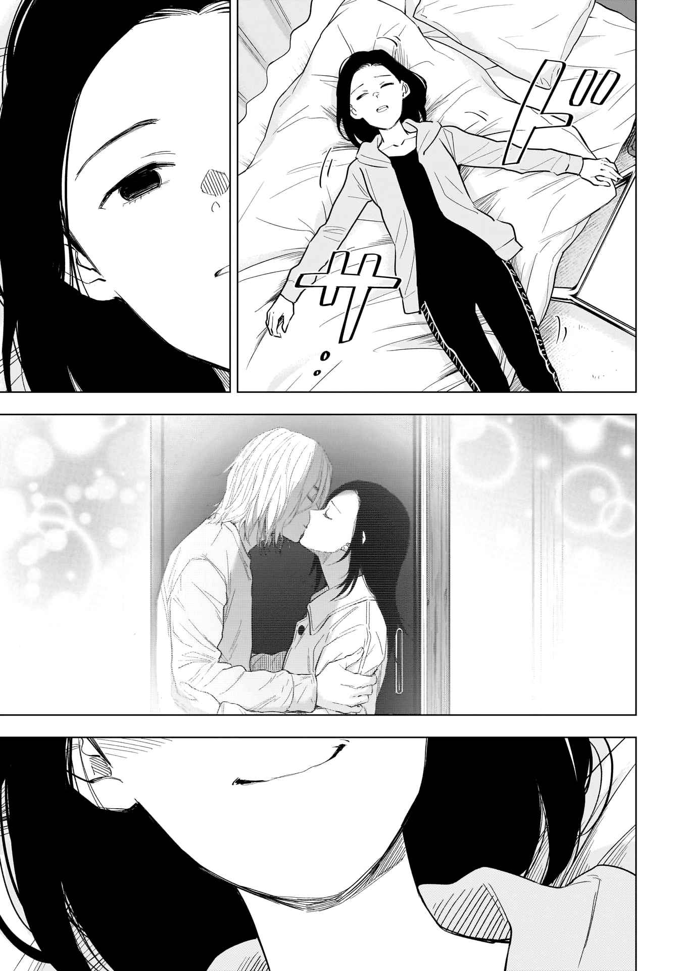 Read Boy s Abyss FR Manga Online