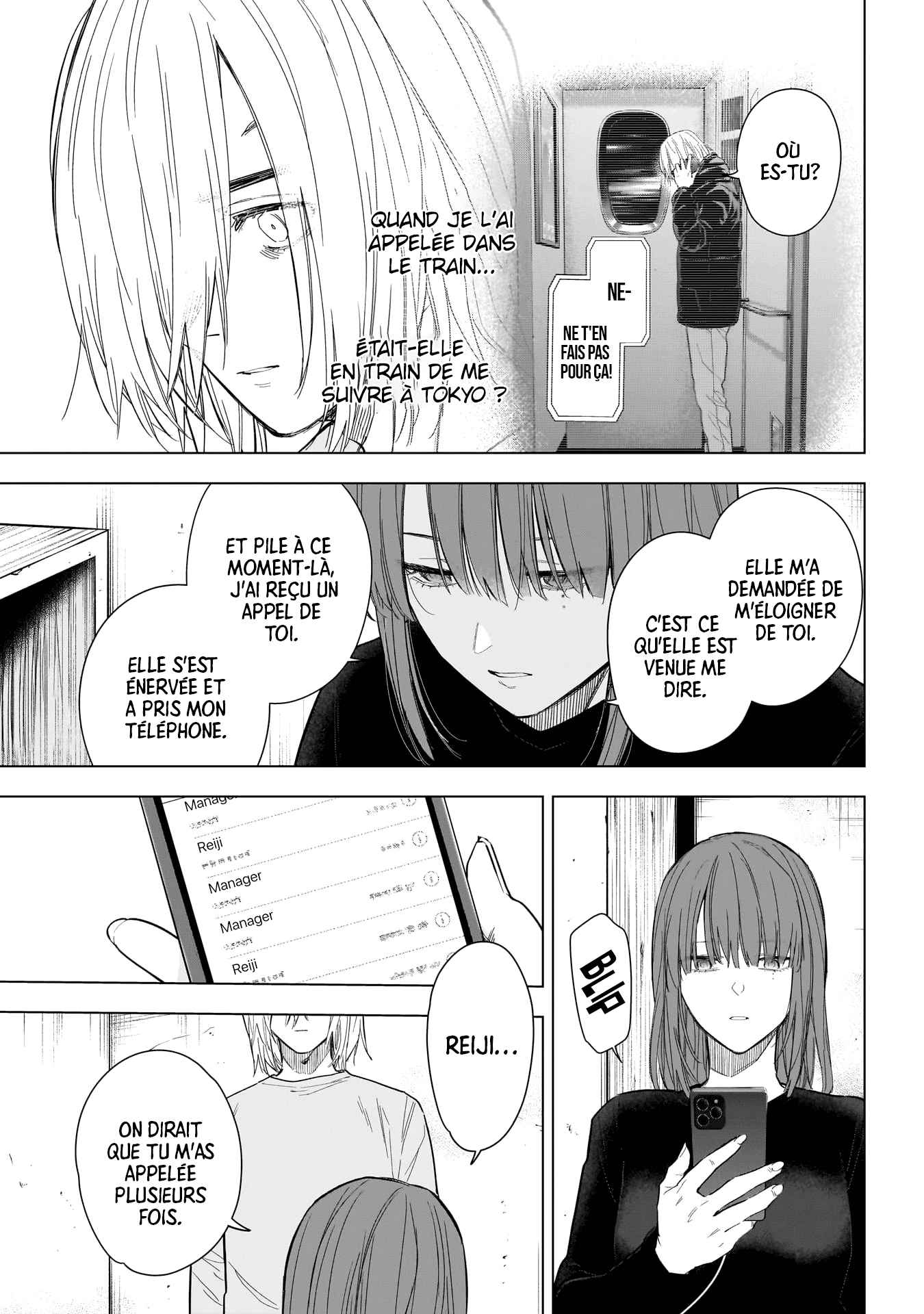 Read Boy s Abyss FR Manga Online