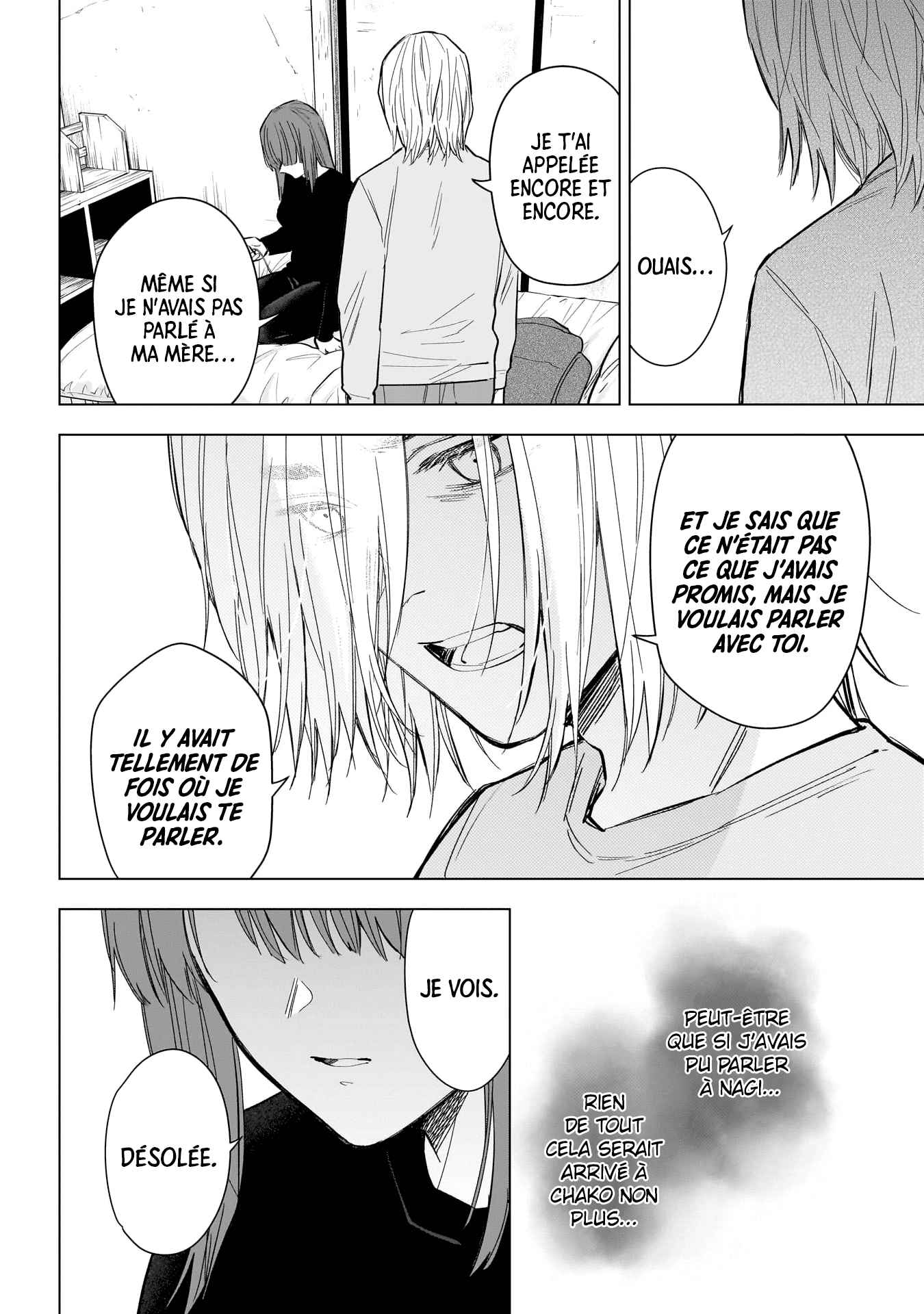 Read Boy s Abyss FR Manga Online