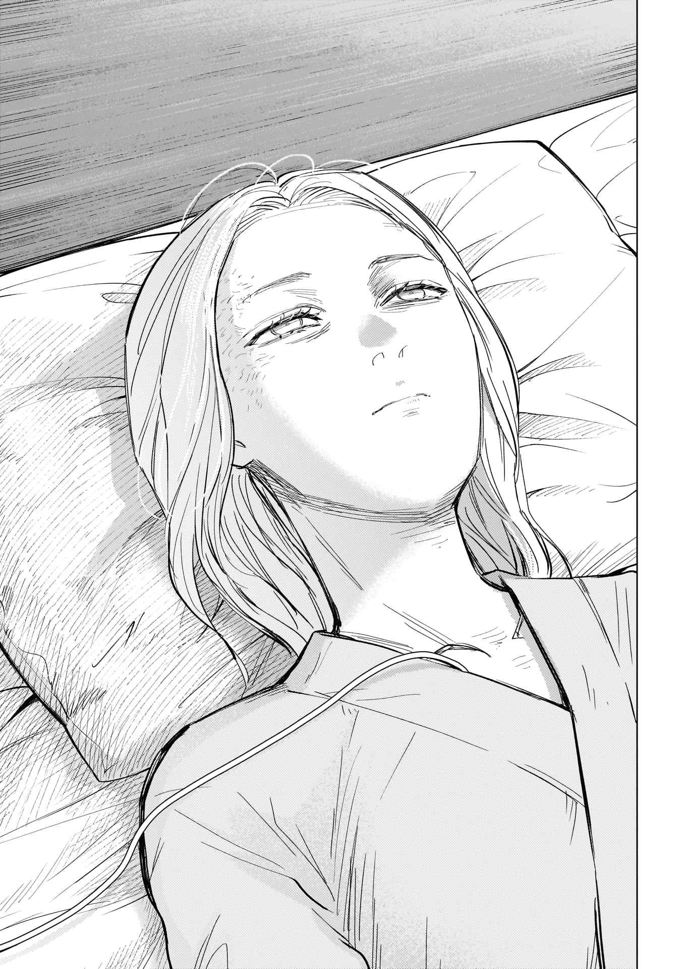 Read Boy s Abyss FR Manga Online