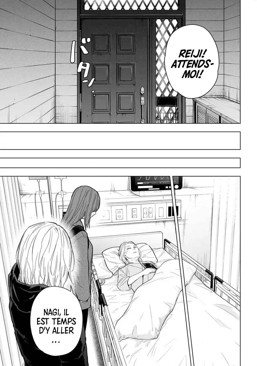 Read Boy s Abyss FR Manga Online