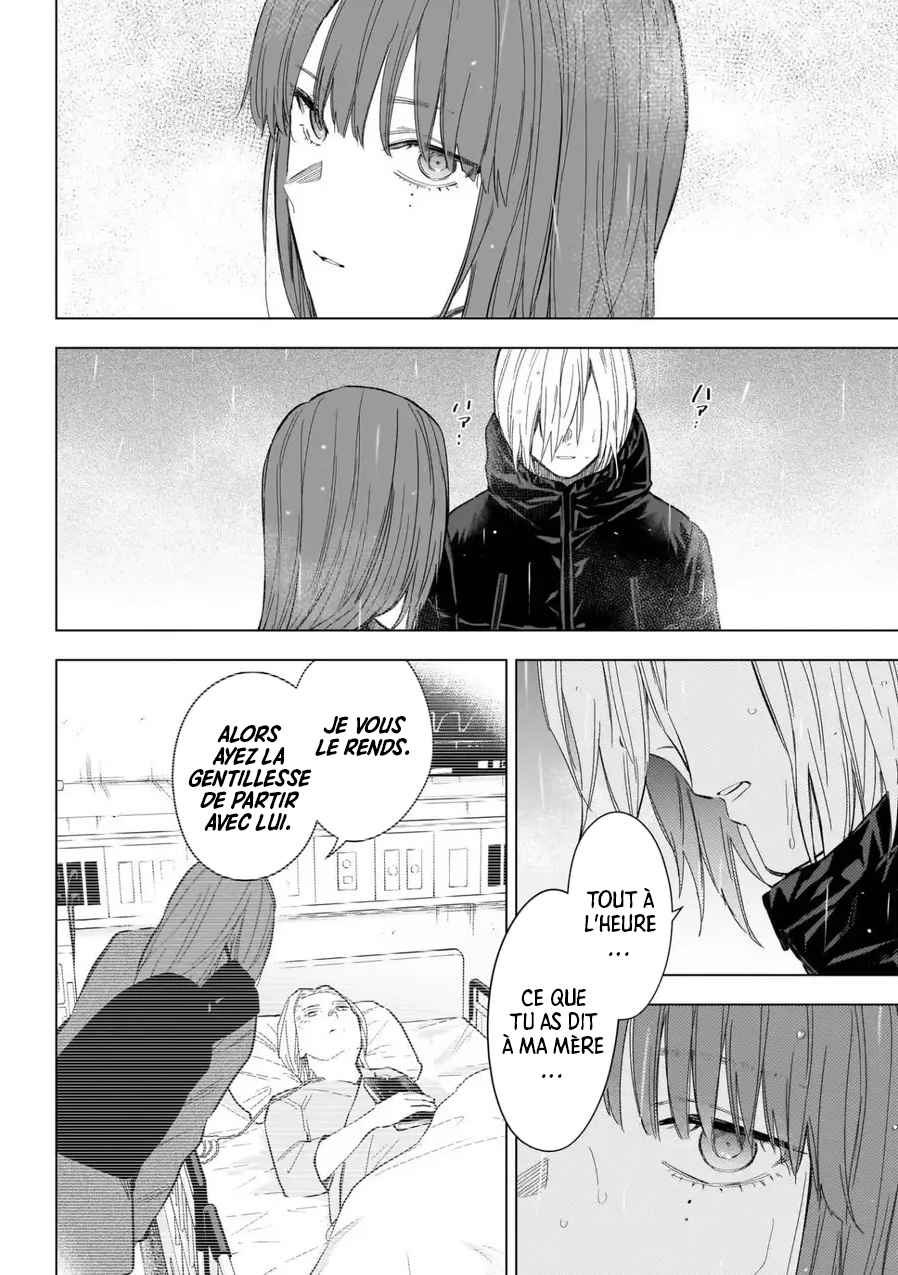 Read Boy s Abyss FR Manga Online