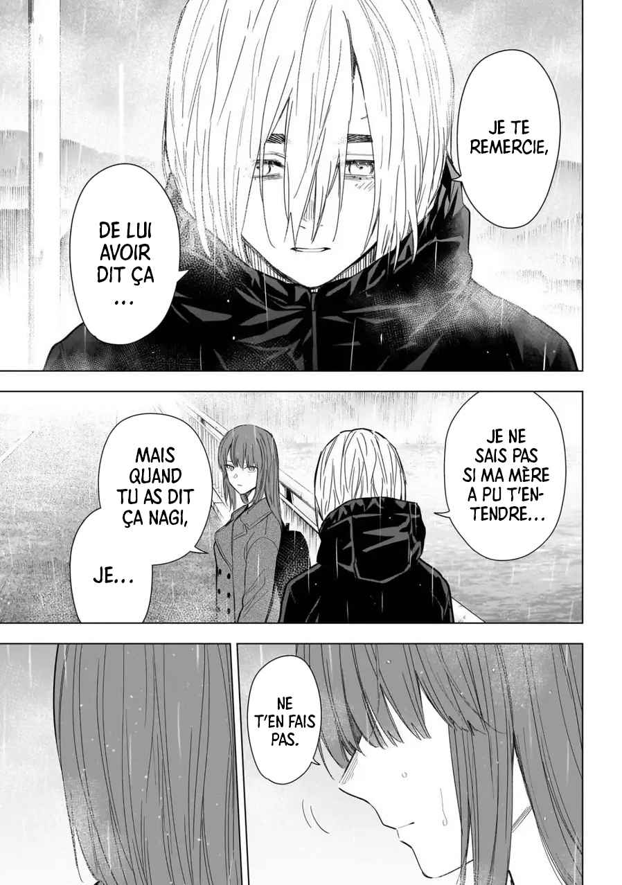 Read Boy s Abyss FR Manga Online