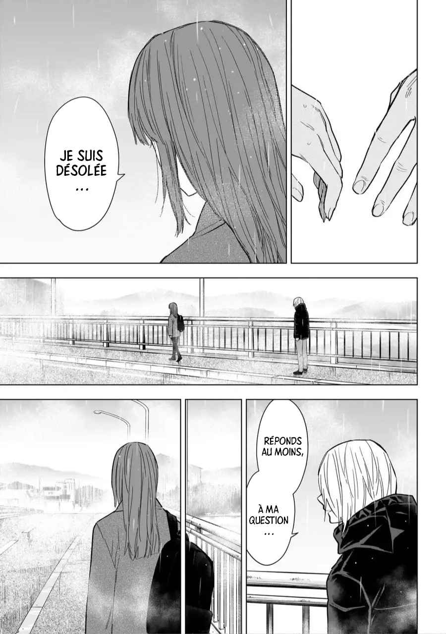 Read Boy s Abyss FR Manga Online