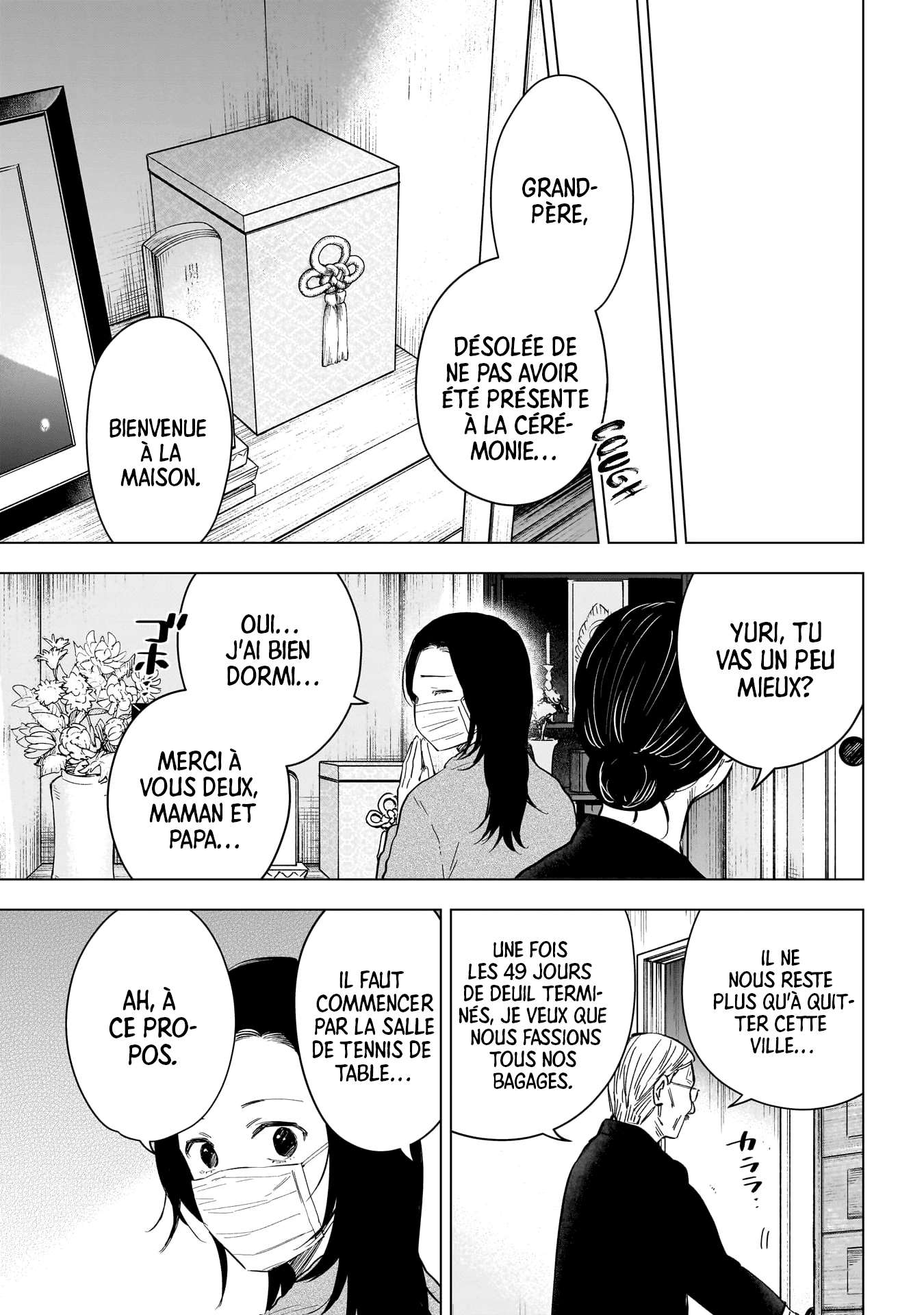 Read Boy s Abyss FR Manga Online
