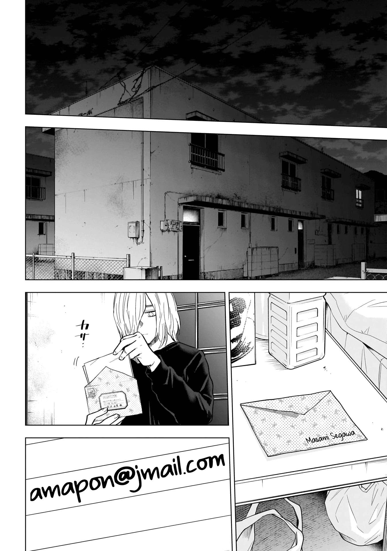 Read Boy s Abyss FR Manga Online