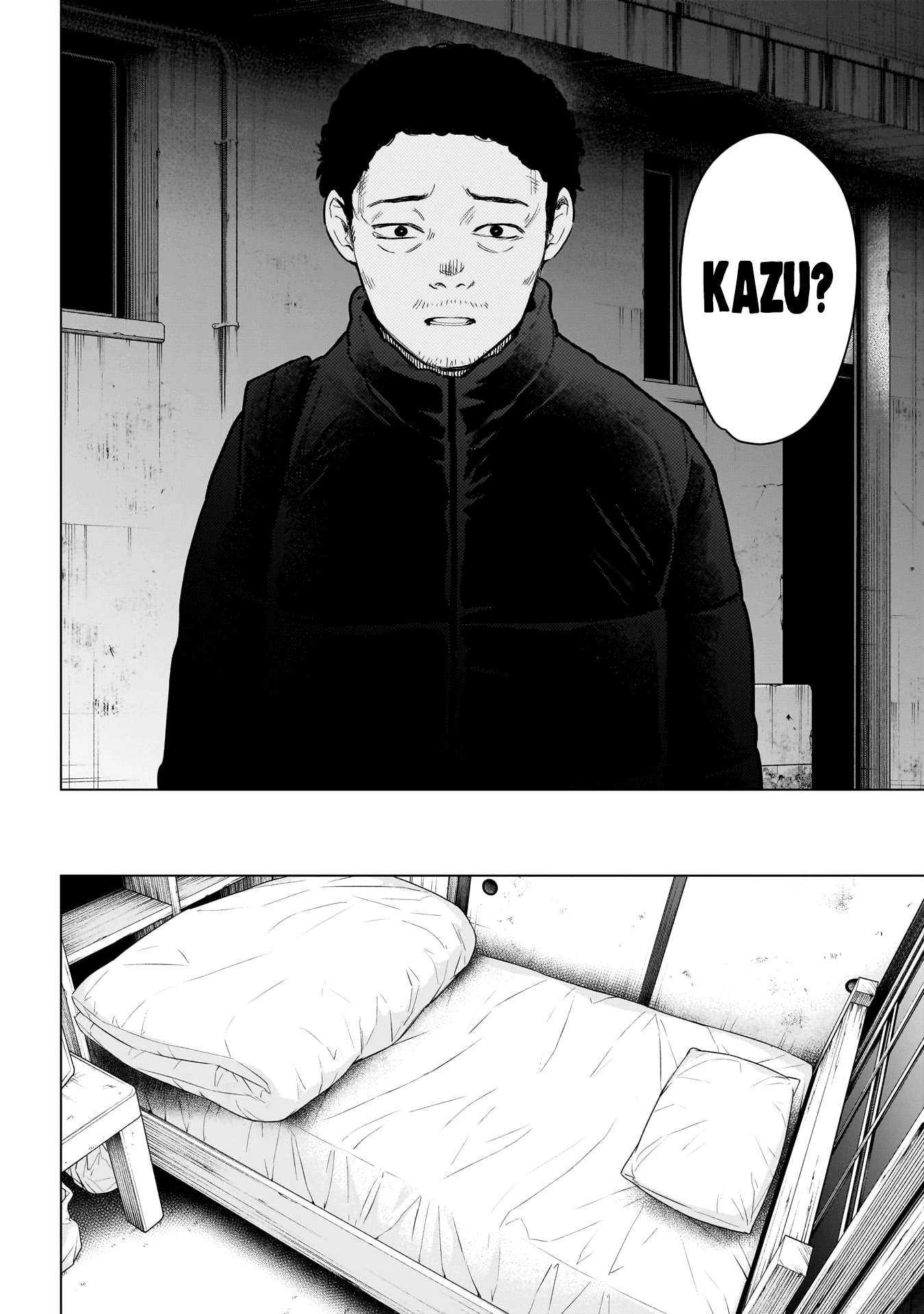Read Boy s Abyss FR Manga Online