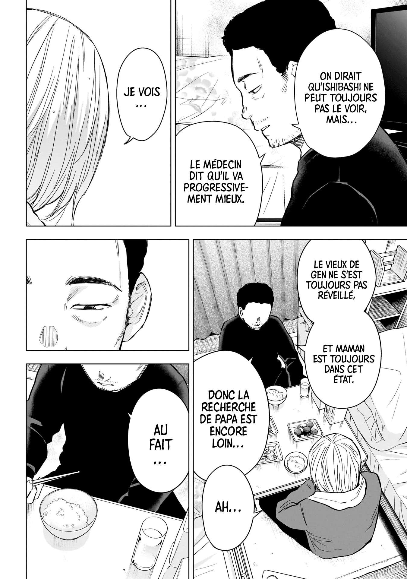 Read Boy s Abyss FR Manga Online