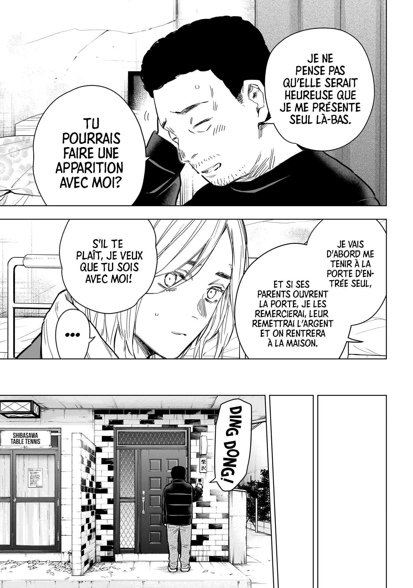 Read Boy s Abyss FR Manga Online
