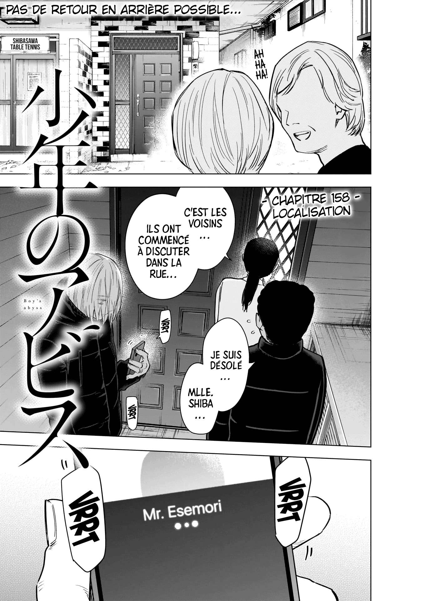 Read Boy s Abyss FR Manga Online