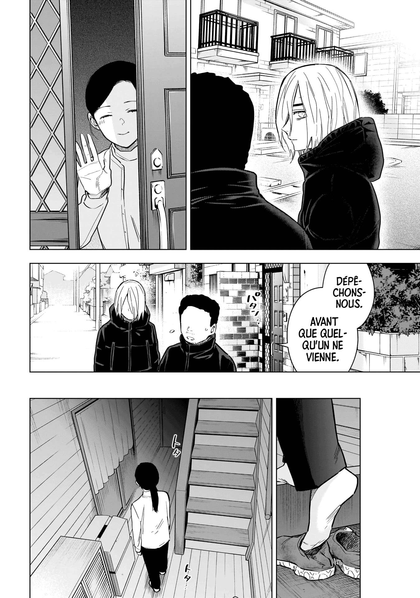 Read Boy s Abyss FR Manga Online