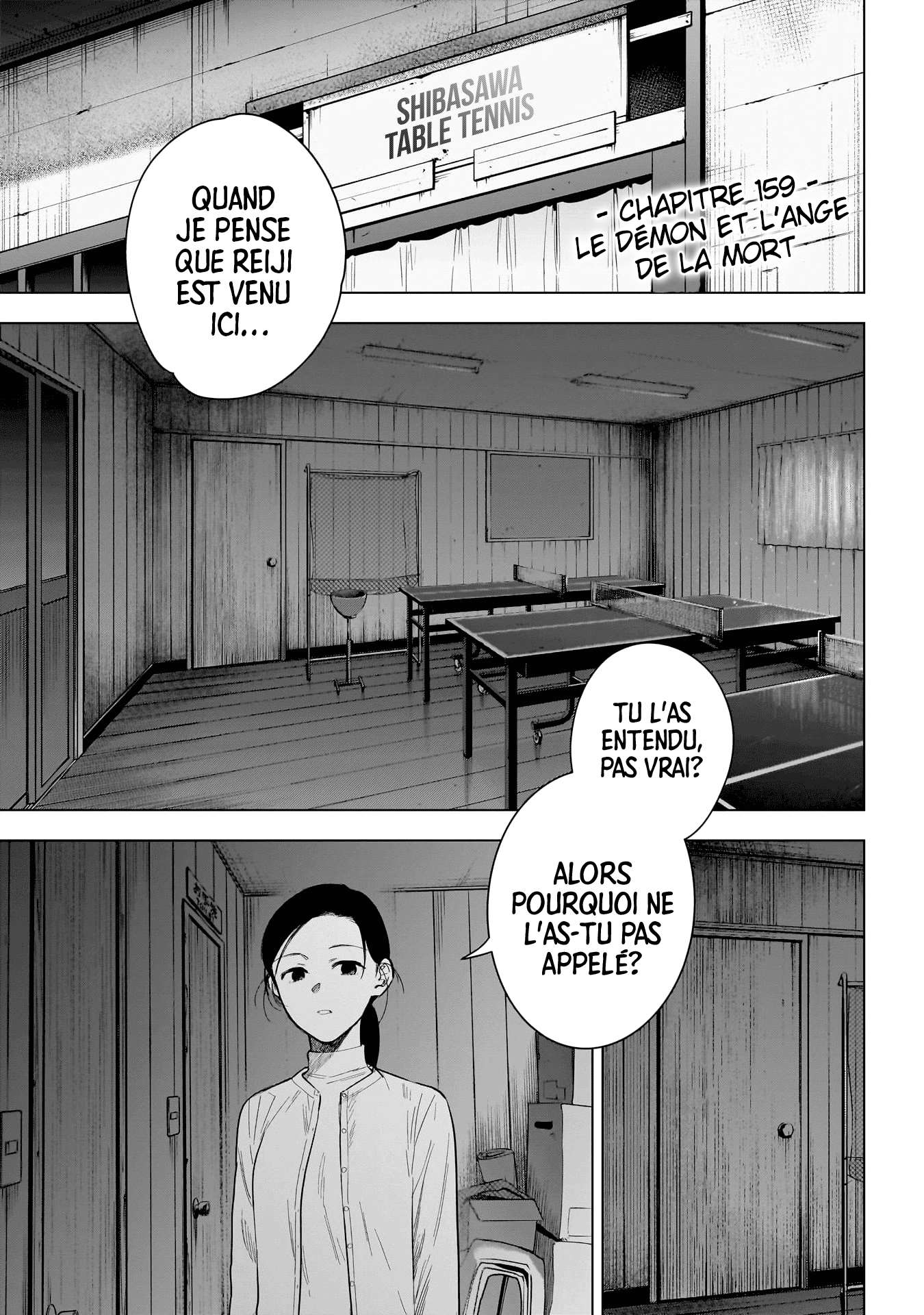 Read Boy s Abyss FR Manga Online
