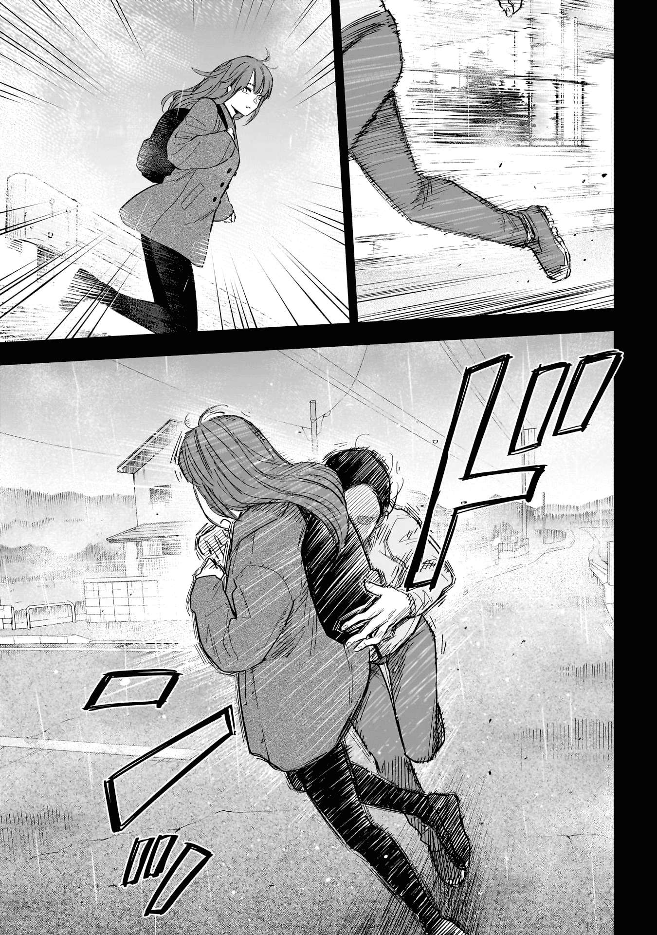 Read Boy s Abyss FR Manga Online