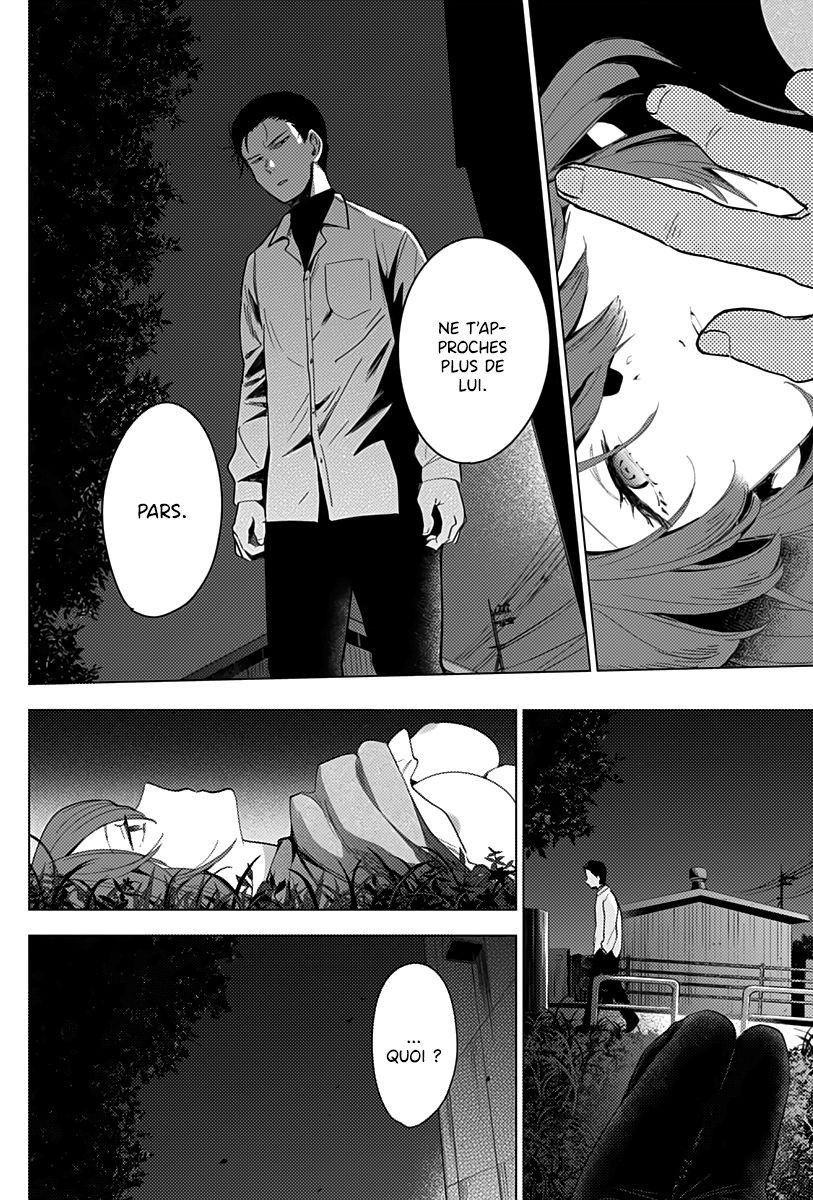 Read Boy s Abyss FR Manga Online
