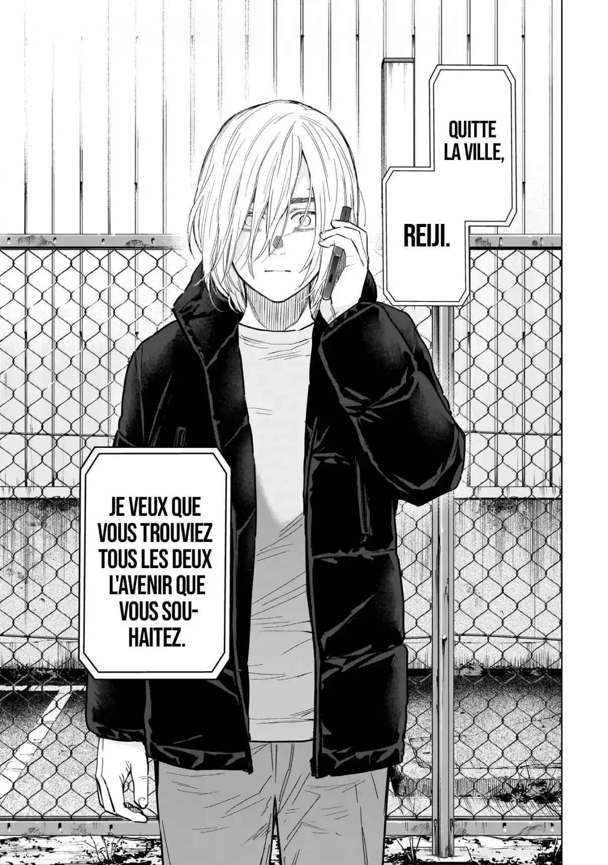 Read Boy s Abyss FR Manga Online
