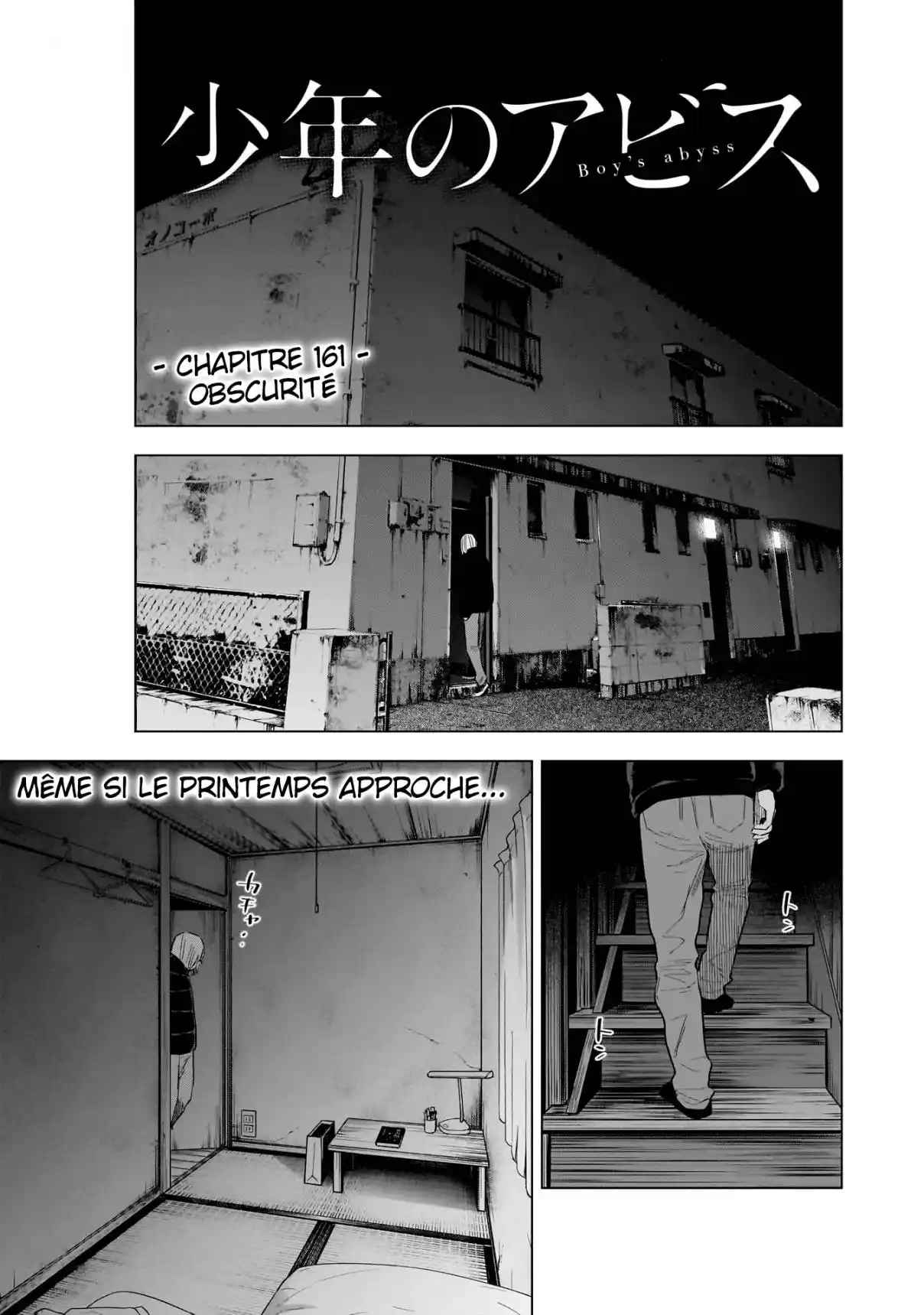 Read Boy s Abyss FR Manga Online